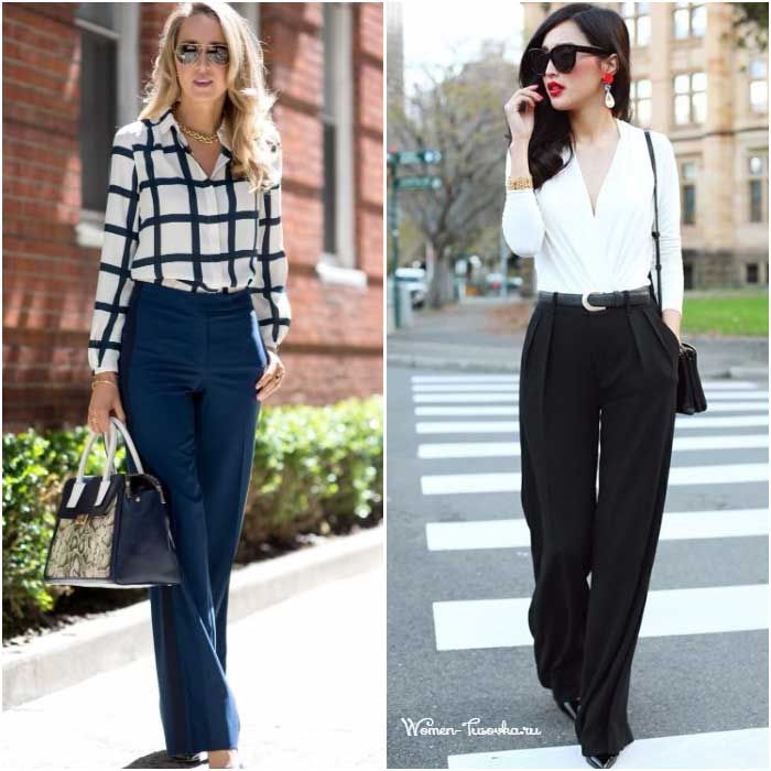 Pantalon