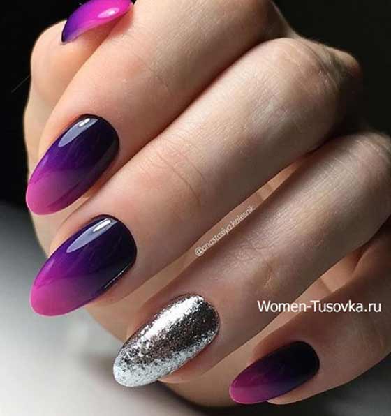 Ongle Ultra Violet 2018