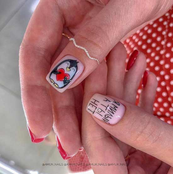Nail art jeunesse